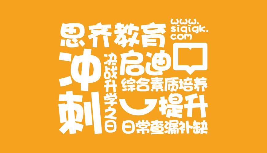 黄平县VI设计失去焦点的4个迹象