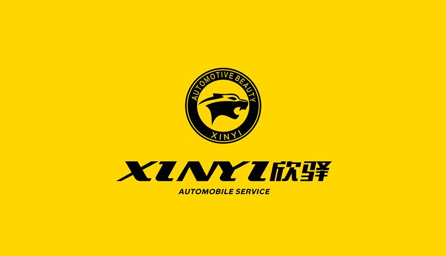 黄平县VI设计公司为品牌重塑确保成功的步骤