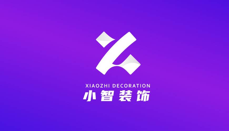 黄平县VI设计公司如何衡量您的品牌健康度